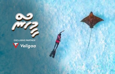 "މޫދުމީހާ"ގެ ވިޝްލިސްޓްގައި ކުލަޖެހި، މުޅި ދުނިޔޭގެ ސަމާލު ކަމަށް!