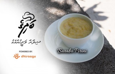 ޝިފާނާއާ އެކު "މިހާރު" ބަދިގެ: ބަރަބޯ ޕިރިނީ