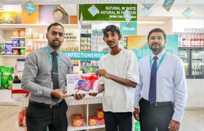ސިމްޑީ ރޯދަ ޕްރޮމޯޝަނުގެ ފަހު ހަފުތާގެ އިނާމުތައް ދީފި