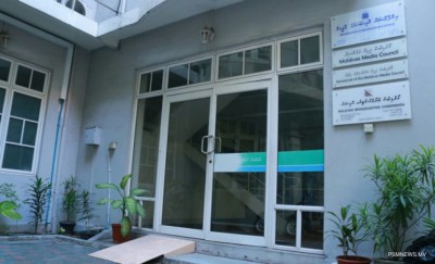 އައިކޮމްއިން ތާވަލުކުރި ދެ އަޑުއެހުމަށް ހާޒިރުނުވުމުން އިސްލާމިކް މިނިސްޓްރީ ޖޫރިމަނާކޮށްފި