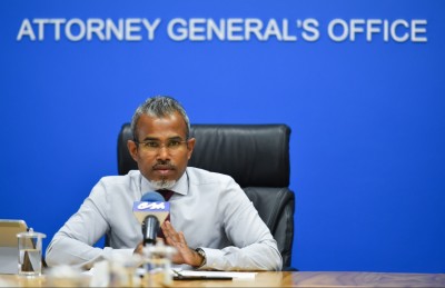 ލާމަރުކަޒީ ގާނޫނާ ފުށުއަރާ ހަ ގާނޫނެއް އިސްލާހުކުރަނީ