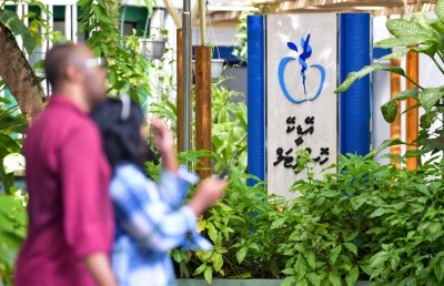 ރޭސިން ސައިކަލުގައި ޖެހި އެކްސިޑެންޓުވި މީހާ އަދިވެސް އައިސީޔޫގައި