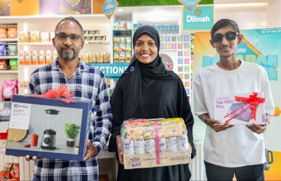 ސިމްޑީ ރޯދަ ޕްރޮމޯޝަނުގެ ފަހު ހަފުތާގެ އިނާމުތައް ދީފި