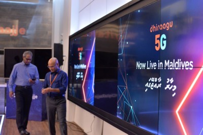 އިންޓަނެޓުގެ އަގާމެދު އަދި ގޮތެއް ނުނިމޭ: ފައްޔާޒު