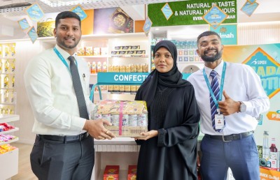 ސިމްޑީ ރޯދަ ޕްރޮމޯޝަނުގެ ފަހު ހަފުތާގެ އިނާމުތައް ދީފި