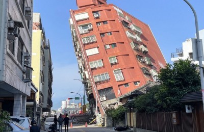 ޓައިވާނަށް 25 އަހަރު ތެރޭ އައި އެންމެ ވަރުގަދަ ބިންހެލުމުގައި އެތައް ބަޔަކު މަރުވެއްޖެ