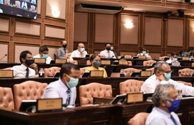 މަޖިލިސް ޗުއްޓީއަށް ދާ ދުވަސްތަކަށް ބަދަލުގެނެސްފި