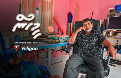 ނަސީރު: ފެހުމުގައި މި ސަރަހައްދުގެ ވަރުގަދަ ނަން!