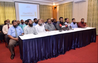 ނަފްރަތުގެ ބިލު އަނބުރާ ގެންދަން 101 އިލްމުވެރިއަކު ރައީސަށް ދަންނަވައިފި