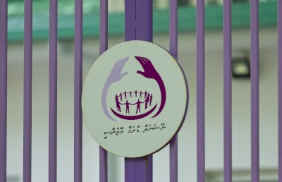ހާލަތު ބަދަލެއް ނުވި، މަސްތުން ސަލާމަތްވާން ފަރުވާ ނުފެށި 400 އެއްހާ މީހުން