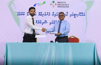 އައްޑޫގެ ފެނުގެ ނިޒާމް އަޕްގްރޭޑުކުރަން 282 މިލިއަން ރުފިޔާއަށް އެމްޑަބްލިއުއެސްސީއަށް
