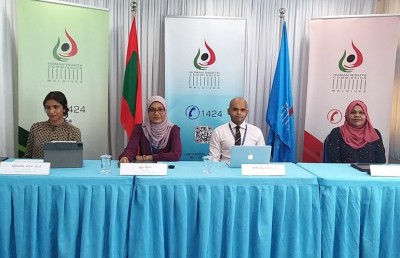 ރުގްޔާ ކުރުން ގަވައިދަކަށް ފައްތަން އެޗްއާރުސީއެމުން މަސައްކަތް ކުރަނީ