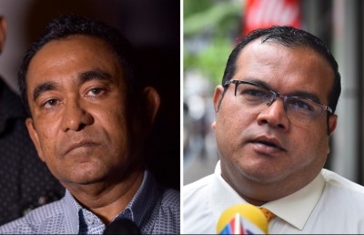 ޔާމީންގެ ޝަރީއަތުގެ އިސްތިއުނާފު ލަސްވާ މައްސަލަ އަސްލަމް ޖޭއެސްސީ އަށް ހުށަހަޅަނީ