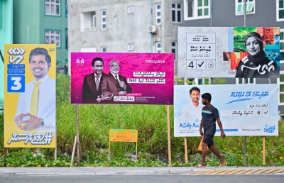 ވޯޓުގެ ބަދަލުގައި ކެންޑިޑޭޓުންގެ ފަރާތުން ފައިސާ އަށް އެދޭ މައްސަލަ ބޮޑު: ޓްރާންސްޕޭރަންސީ