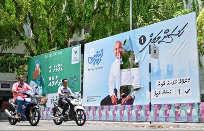 ކެންޑިޑޭޓުންގެ ހައްގުތަކަށް އުނިވާ ގޮތަށް ކެމްޕެއިން ކުރާނަމަ ފިޔަވަޅު އަޅާނަން: އީސީ