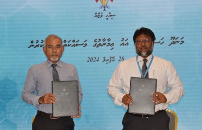 ތިން ރަށެއްގެ ހޮސްޕިޓަލްގެ އާ އިމާރާތް އަޅަން އެމްޓީސީސީއަށް