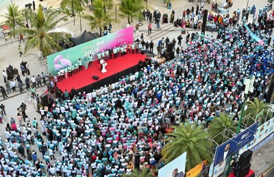 ރައީސް އެދިވަޑައިގަތީ ރިޔާސީ އިންތިހާބުގައި ނިންމި ނިންމުމުގެ ފަހު މަރުހަލާ މާދަމާ ނިންމައި ދިނުމަށް