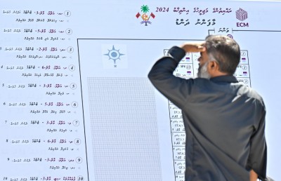 މައްސަލައެއް ފާހަގަ ނުވޭ، ވޯޓުގެ ކަންކަން އަމާންކަމާއެކު ކުރިއަށްދޭ: އެޗްއާރުސީއެމް