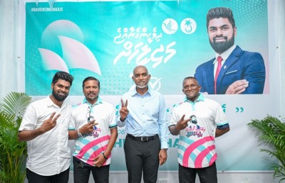 ޕީއެންސީގެ ކެންޑިޑޭޓުންނަށް ވޯޓު ދިނުމަކީ ދިވެހިންނަށް އެންމެ ފައިދާ ހުރި ގޮތް: ހީނާ