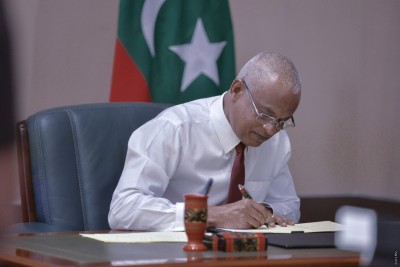 މަތީ ތައުލީމުގެ ބިލު ތަސްދީގު ކުރައްވައިފި