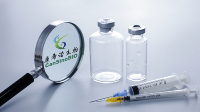 ޗައިނާއިން ކޮވިޑް-19 އާ ދެކޮޅަށް އެއްޑޯޒުގެ ވެކްސިން އެއް އުފައްދައި ބޭނުންކުރަން ފަށައިފި