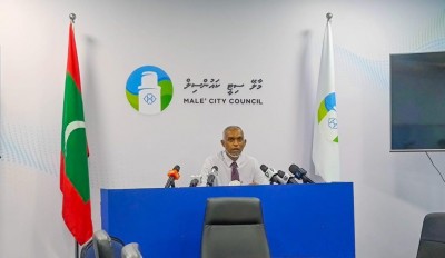ދަފްތަރުގައި ޖެއްސުން މެދުކަނޑާލަން މާލޭ ސިޓީ ކައުންސިލުން ނިންމައިފި