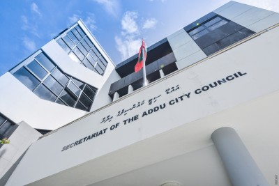 އައްޑޫ ސިޓީ ކައުންސުލްގެ ހިދުމަތްތައް މެދުކަނޑާލައިފި