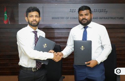 ތިން ރަށެއްގެ މަގު ހެދުމުގެ މަޝްރޫއު އާރުޑީސީ އަށް