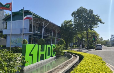 އެޗްޑީސީން ގާޒާއަށް އެއް މިލިއަން ރުފިޔާ ހަދިޔާކޮށްފި