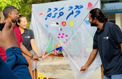 ބީއެމްއެލް ކޮމިއުނިޓީ ފަންޑުގެ އާ ޕްރޮޖެކްޓުތަކެއް ނިންމައިފި