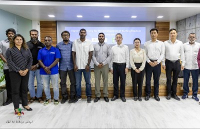 މާލޭ ސަރަހައްދުގައި ރޭސިން ޓްރެކާއި ސާފިން ސްޓޭޑިއަމް ތަރައްގީ ކުރަނީ
