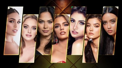 މިސް ޔުނިވާސް ހަފްލާ މީޑިއާނެޓުން ވަގުތުން ބަލާލެވޭނެ