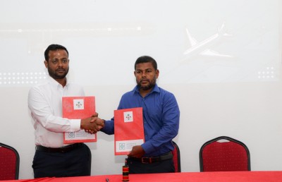 ފަސް ރަށެއްގައި އެއާޕޯޓް އަޅަން އެމްޓީސީސީއާ ހަވާލުކޮށްފި