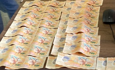 ކޭޝްކާޑު ވަގަށް ނަގައި އޭޓީއެމް އިން ވިތުޑްރޯކުރި 18،000 ރުފިޔާ ހޯދައިފި