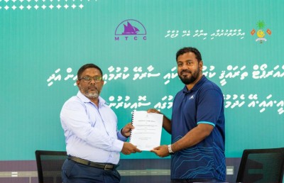 ފަސް ރަށެއްގައި އެއާޕޯޓް އަޅަން އެމްޓީސީސީއާ ހަވާލުކޮށްފި