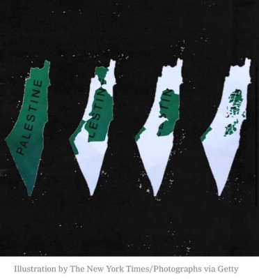 ޒަމާނުއްސުރެ ކުރަމުން ގެންދިޔަ މީޑިއާގެ ހަނގުރާމަ މުސްލިމް ޒުވާނުންގެ ސަބަބުން އިސްރާއީލަށް ގެއްލެނީ