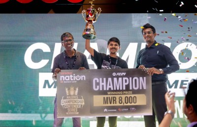 އުރީދޫ ނޭޝަން އީއޭއެފްސީ ސީރީޒްގެ ސީޒަން 1 ނިންމާލައިފި