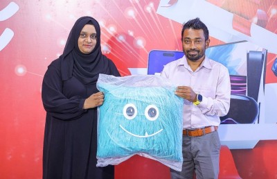 ހަދިޔާ ފޮށީގެ ނަސީބުވެރިންނަށް އެޕަލް ވިޝަން ޕްރޯ އާއި އަގުހުރި އެތައް އިނާމުތަކެއް!