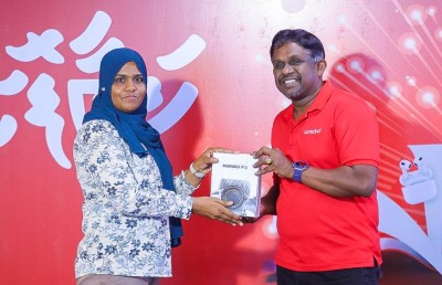 ހަދިޔާ ފޮށީގެ ނަސީބުވެރިންނަށް އެޕަލް ވިޝަން ޕްރޯ އާއި އަގުހުރި އެތައް އިނާމުތަކެއް!