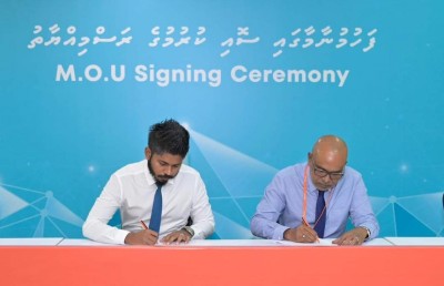 ސްކޭމް ކޯލާއި ވަގު ސިމް ހުއްޓުވަން އެހީވާން ދިރާގާއި ޑީއެންއާރާ ދެމެދު އެއްބަސްވުމެއްގައި ސޮއިކޮށްފި