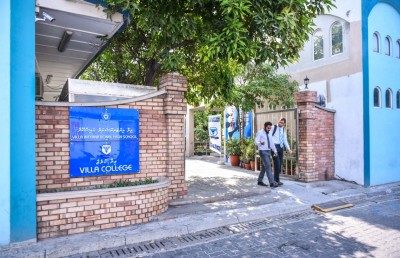 ވިލާ ކޮލެޖުން ސެޕްޓެމްބަރު އިންޓޭކަށް ހުޅުވާލައިފި