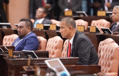 ކުރީގެ މެންބަރުންނަށް ދޭ އެލަވެންސް އުވާލަން ގޮވާލަނީ