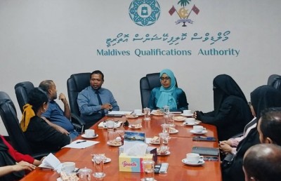 ހުއްދަނެތި "އެމްކިޔުއޭ އެޕްރޫވް" ޖަހައިގެން ކޯސްތަކެއް އިސްތިހާރުކުރާތީ ސަމާލުވާން އެދިއްޖެ
