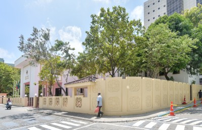 13 އަހަރުގެ ކުއްޖަކު ރަހީނުކޮށް މަރާލި މައްސަލާގައި ބޭއްވި ކޮމެޓީ ބައްދަލުވުން ސިއްރު
