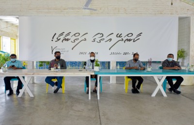 ސަރުކާރުގެ ލޯނު ލިބުނީ އެންމެ ހަތަރު ރެސްޓޯރަންޓަށް: ރޭމް