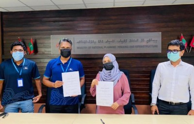 ހޯރަފުށީ އެއާޕޯޓު ގޮނޑުދޮށް ހިމާޔަތް ކުރަން އެމްޓީސީސީއާ ހަވާލުކޮށްފި