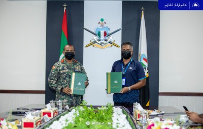 ގިރިފުށި ބަނދަރު ތަރައްގީކުރަން އެމްޓީސީސީއަށް ހަވާލުކޮށްފި