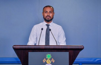 ބިލަށް އަރާ އަދަދު ލައިވްކޮށް ބެލޭބެ ގޮތް ފެނަކައިން ހަދަނީ