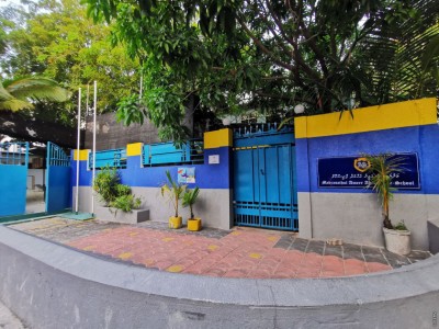 އަމީރު އަހުމަދު ހިންގާ ބިން 35 އަހަރަށް އެޑިއުކޭޝަނަށް