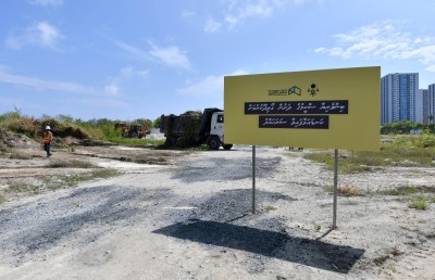 3 މަސް ތެރޭ ގޯތިތައް ހަވާލުކުރަން ލާޒިމްވާ އިސްލާހު ފާސްކޮށްފި
